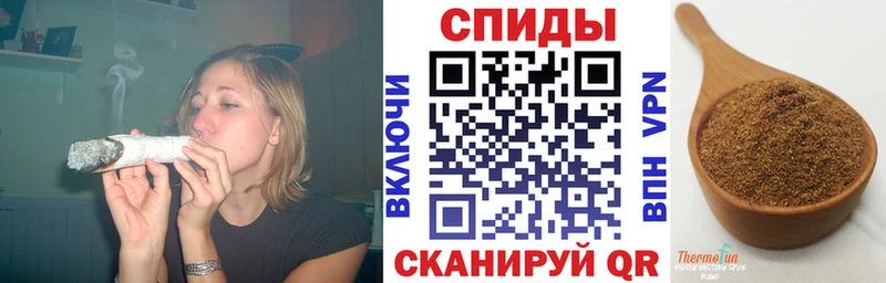Купить где Буй БУТИРАТ 99%