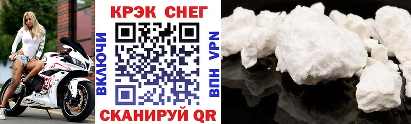 Купить закладки  Буй  COCAIN Columbia 