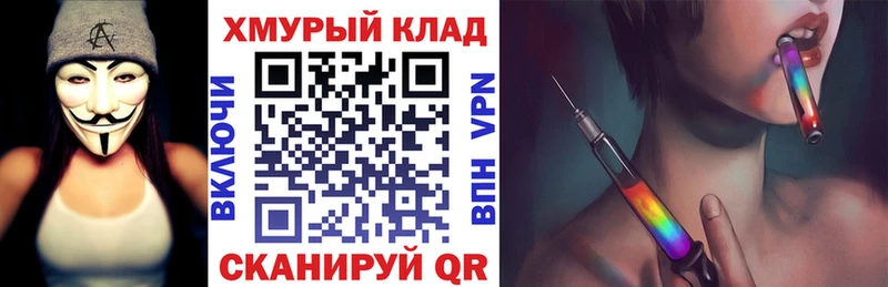 ГЕРОИН афганец  Купить где  Буй 