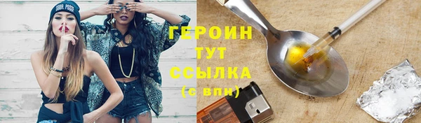 бутик Вяземский