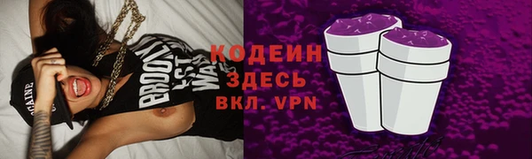 бутик Вяземский