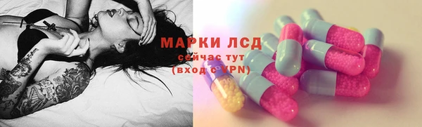 бутик Вяземский