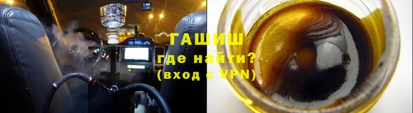 сатива Вязники