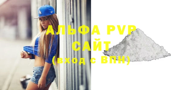 бутик Вяземский