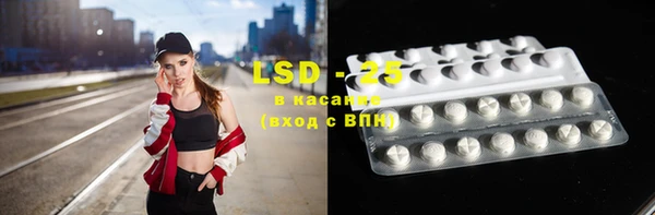 бутик Вяземский