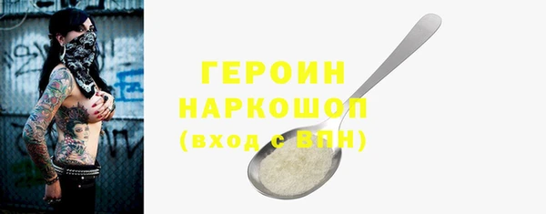 бутик Вяземский