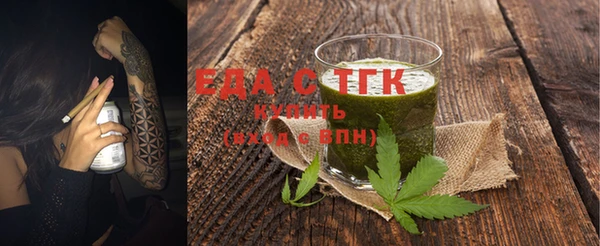 бутик Вяземский