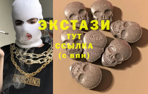 бутик Вяземский