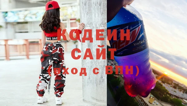 бутик Вяземский