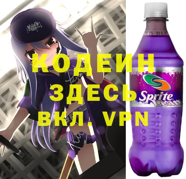 бутик Вяземский