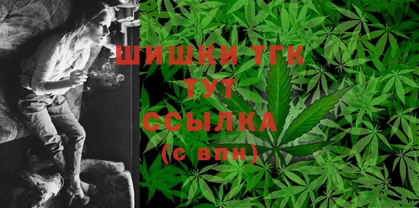 бутик Вяземский
