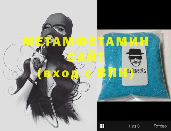 бутик Вяземский